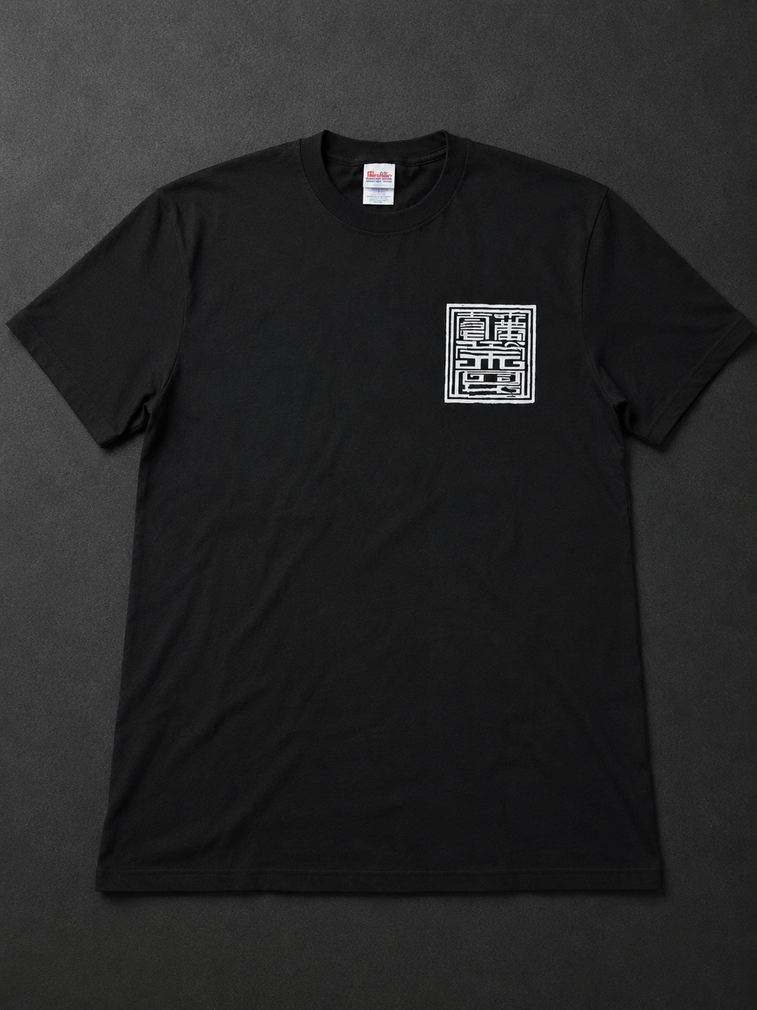 Black T-Shirt with Geometric Chest Emblem