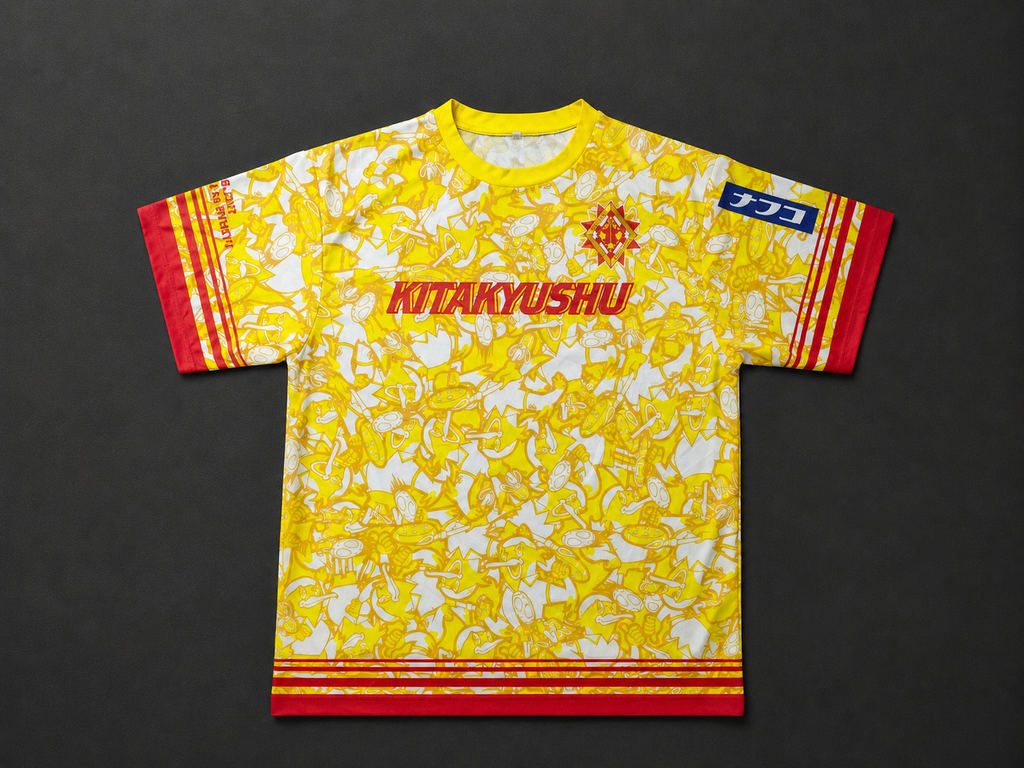 Giravanz Kitakyushu #12 Soccer Jersey Yellow