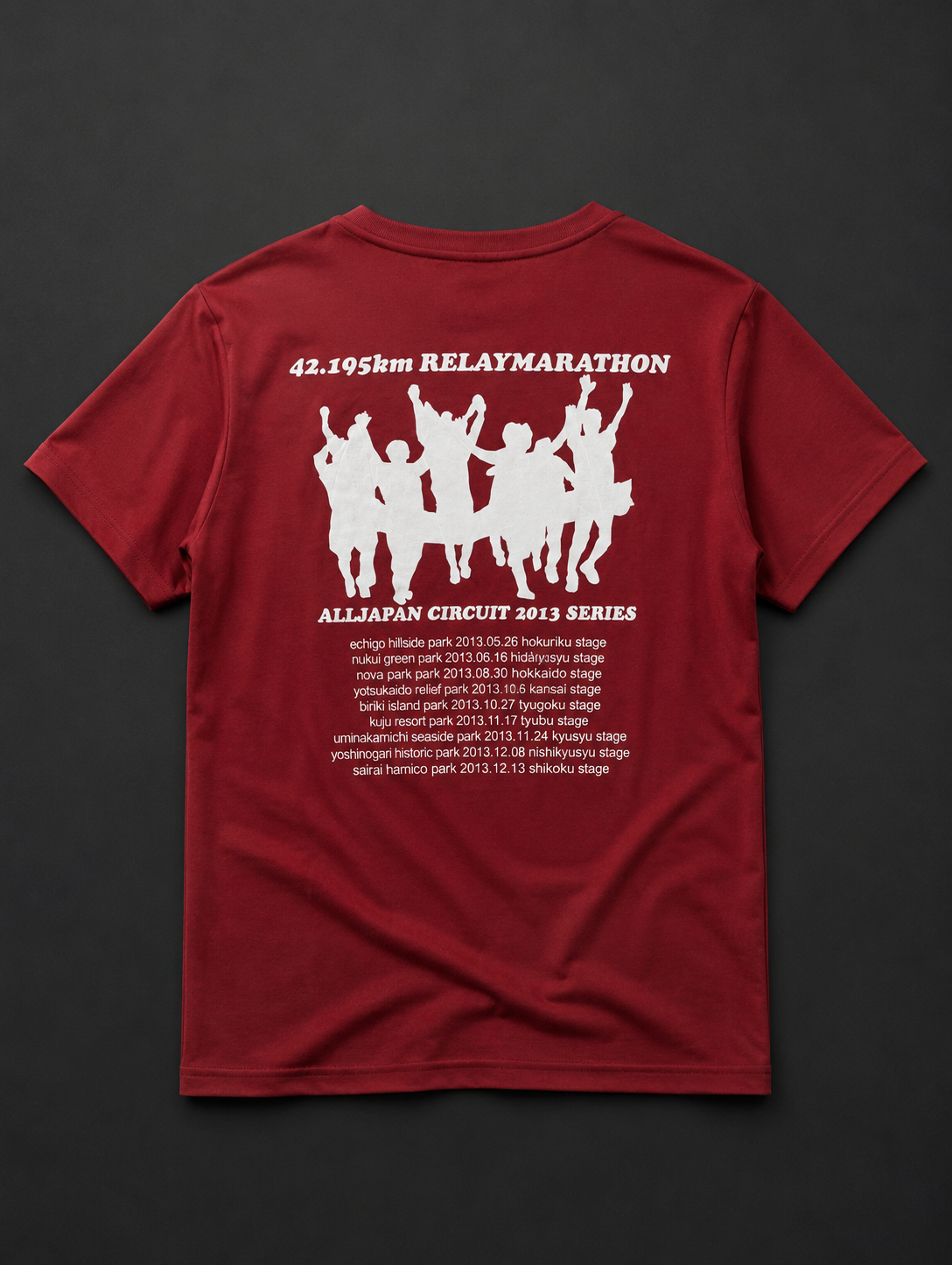 Red Celebration Back Graphic Tee large
