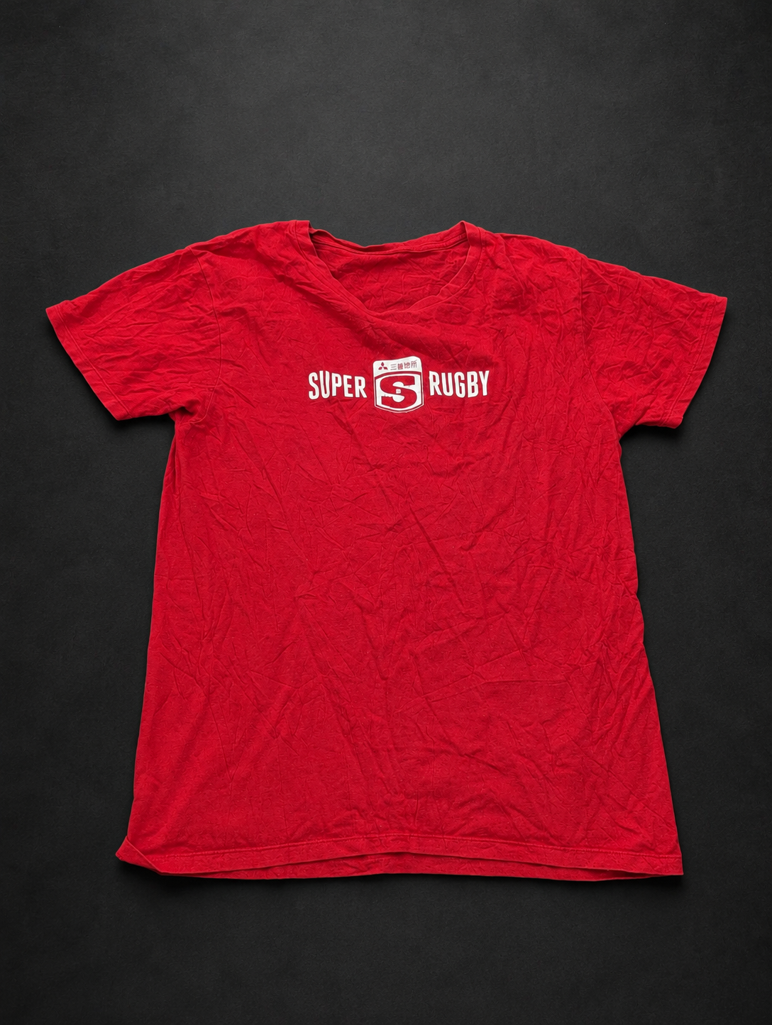 Red Super Rugby Graphic Tee from Quality Thrift, one-of-one pre-loved apparel listing