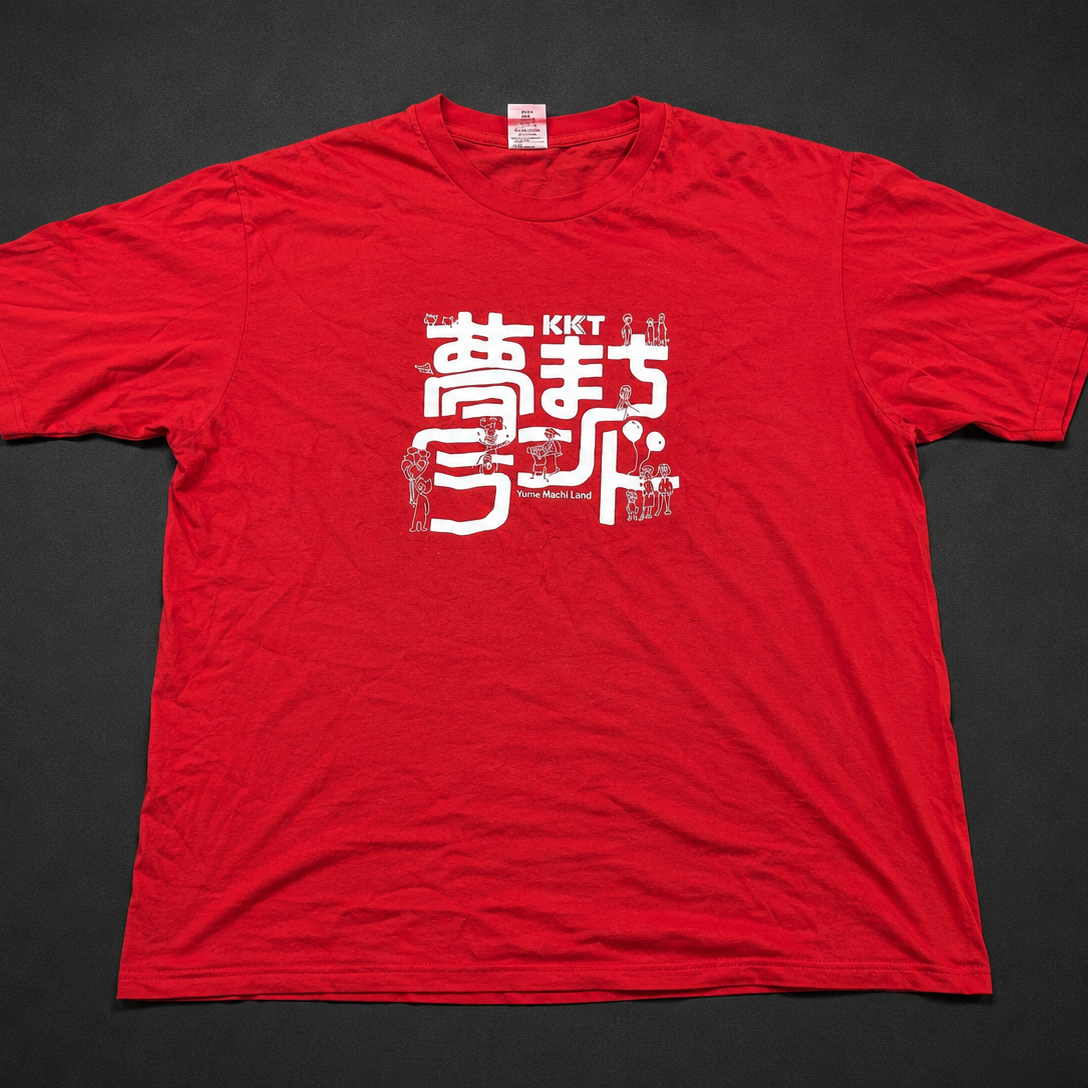 Red Japanese Character Graphic Tee