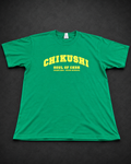 Green Chikushi Graphic Tee from Quality Thrift, one-of-one pre-loved apparel listing