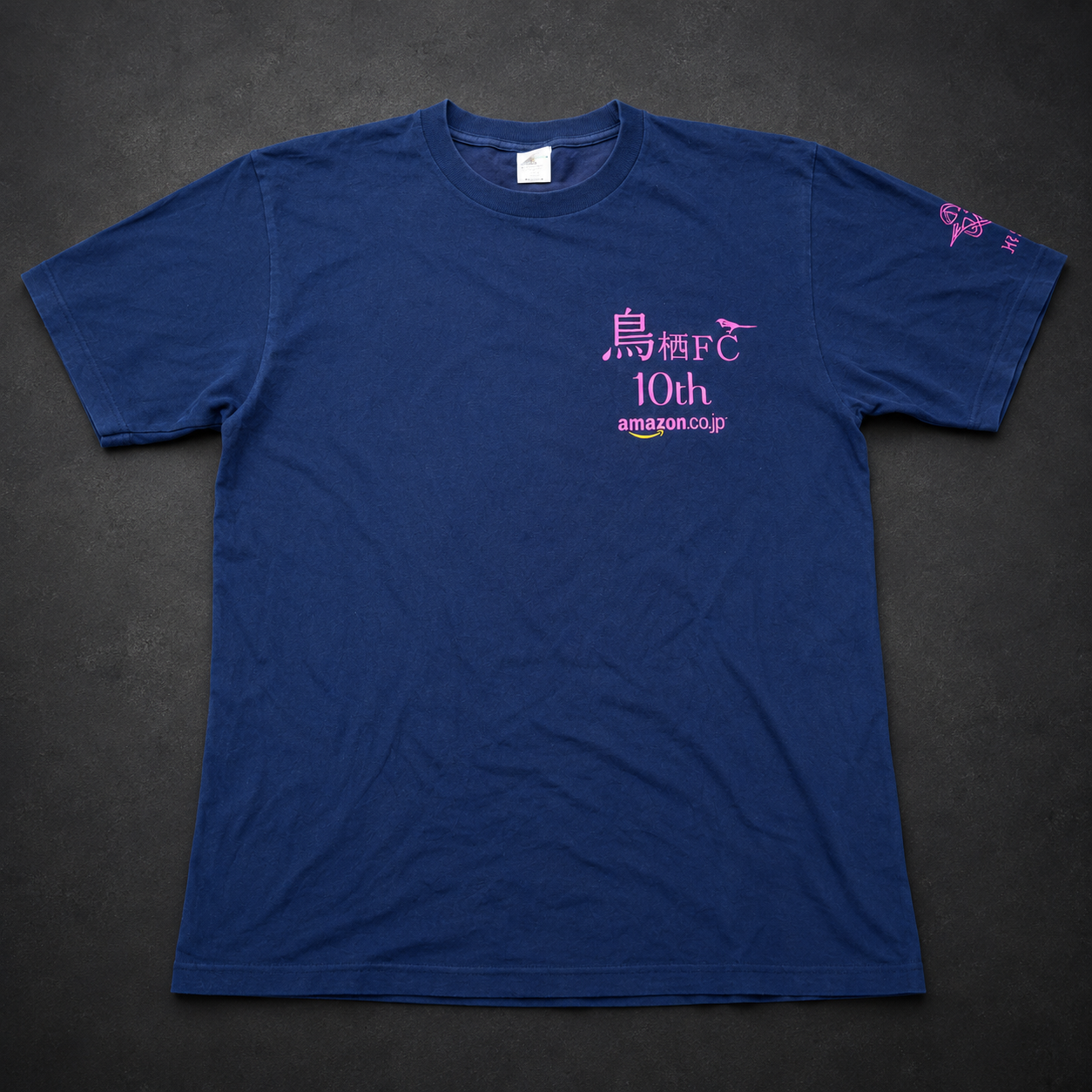 Navy Pink Anniversary Front Graphic Tee, one-of-one pre-loved apparel from Quality Thrift